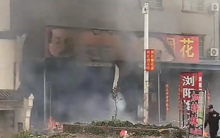 Izjava japanske premijerke izazvala bijes u Kini. Peking izdao upozorenje građanima